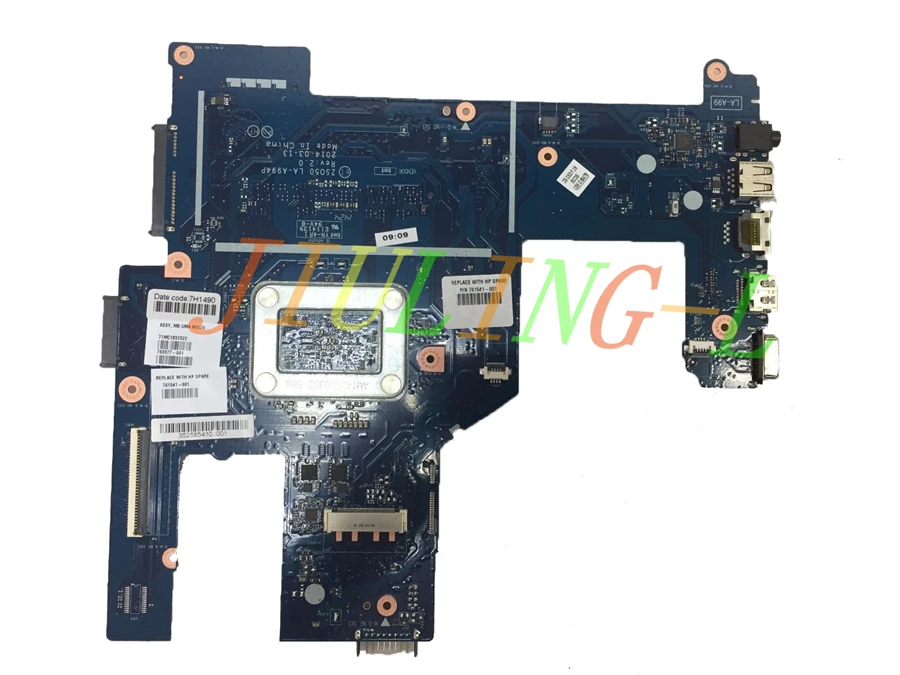 hp-761541-001-sps-mb-uma-pentn3520-motherboard-laptop-90-days-rtb-warranty-[2]-7875-p