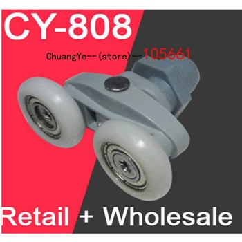 

Shower room pulley bathroom roller glass door wheels arc shower room wheel 22mm-25mm