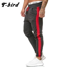 Новые мужские штаны, модные штаны для бега в полоску, спортивные штаны, весенние мужские повседневные штаны, Мужские штаны в стиле хип-хоп