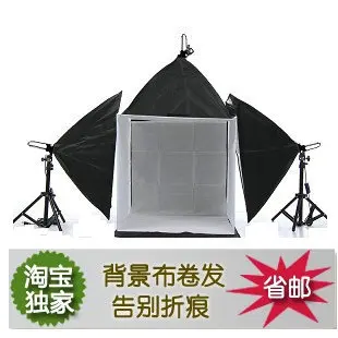 

Adearstudio Photographic equipment photo box 60cm softbox light box studio kit NO00dc