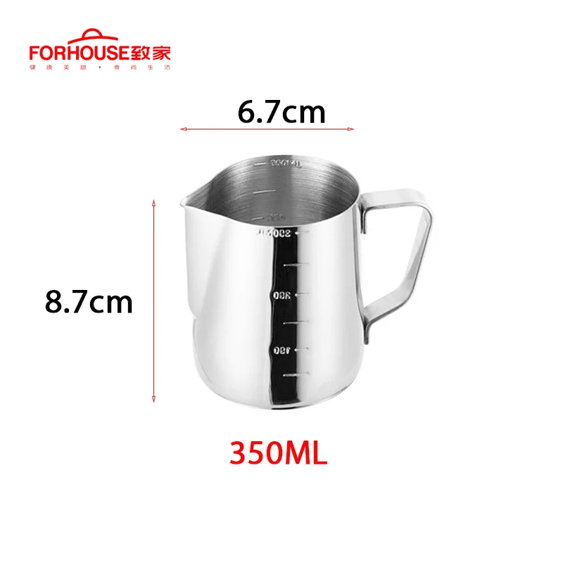 350ml Кувшин для вспенивания молока из нержавеющей стали, кувшин для кофе эспрессо, бариста, для приготовления кофе, латте, кувшин для вспенивания молока, кувшин, кухонный инструмент - Цвет: 350ml