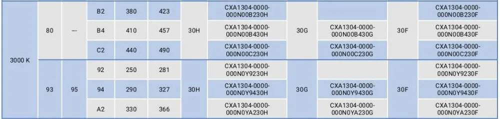 QQ20161207144118