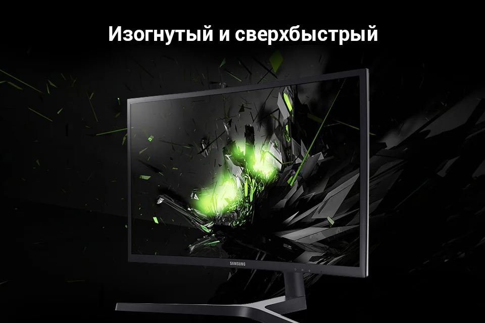 PC (1)