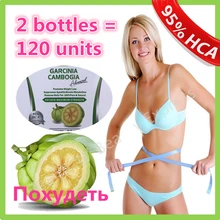 2 botellas = 120 unidades Pure garcinia cambogia extractos 95% HCA 100% eficaz para adelgazar pérdida de peso suplemento