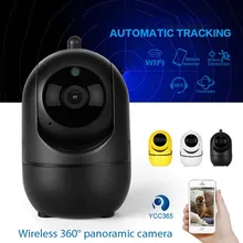 1080 P автоматическое отслеживание беспроводной сетевой камеры Мобильный удаленный контролирующий wifi смарт-камера