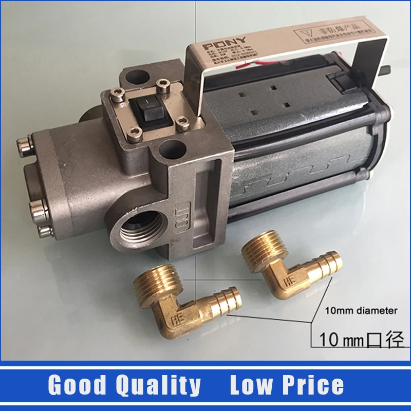 

NEW 4.5L/min Oil Transfer Pump DC Fuel Oil Pump For Car Garage
