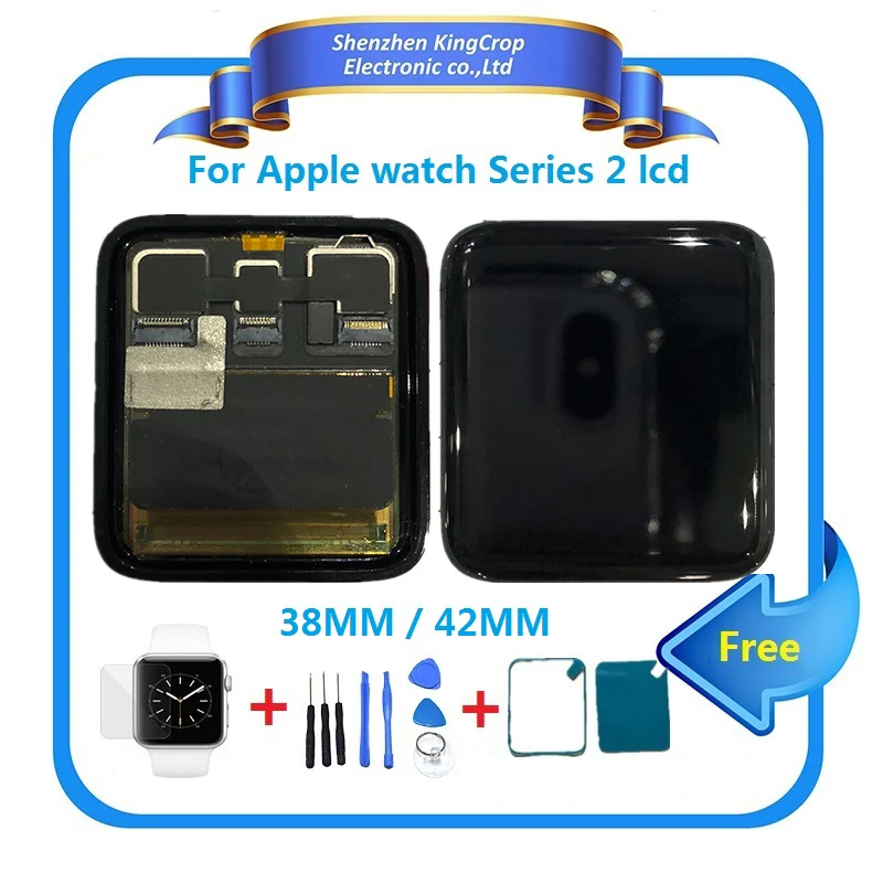 apple watch series 2 screen