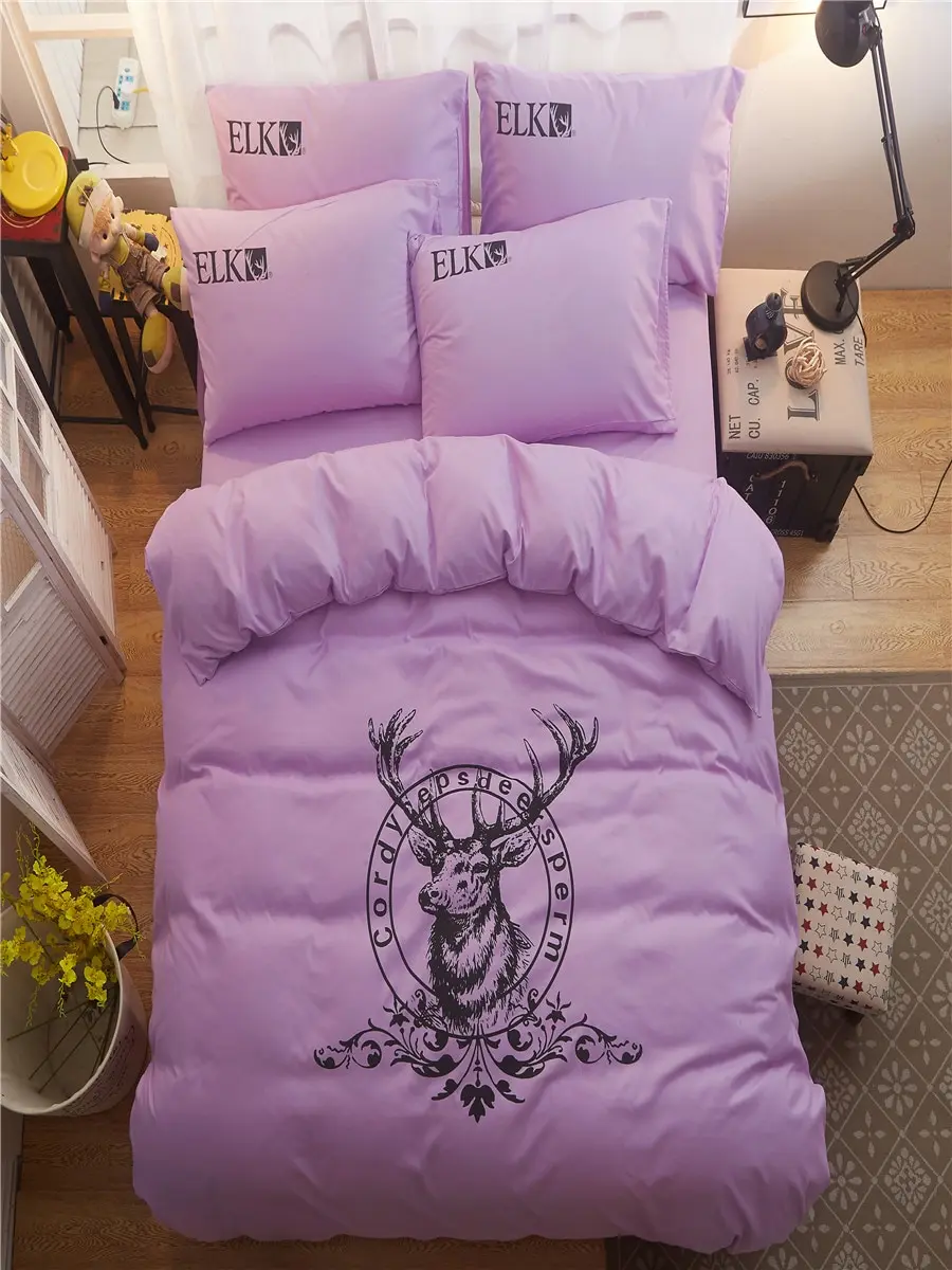 

4Pcs Duvet Covet Set Modern Romantic Solid Color Supple Bedding Kit