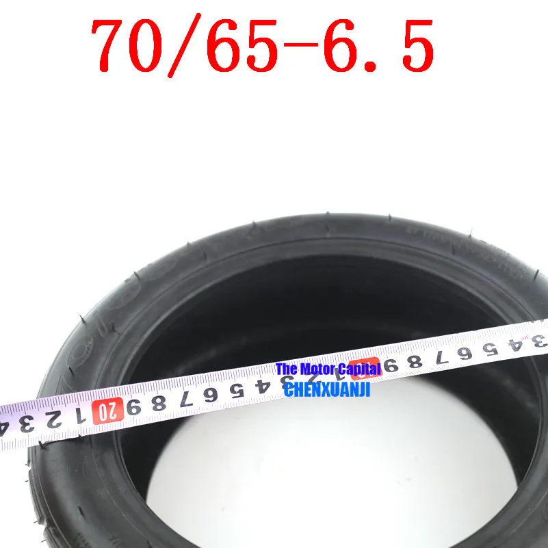 Millet balance car 70/65-6,5 10x3. 0-6,5 утолщенные шины 9*10 дюймов вакуумные шины 10 дюймов балансировочная шина для скутера высокого качества