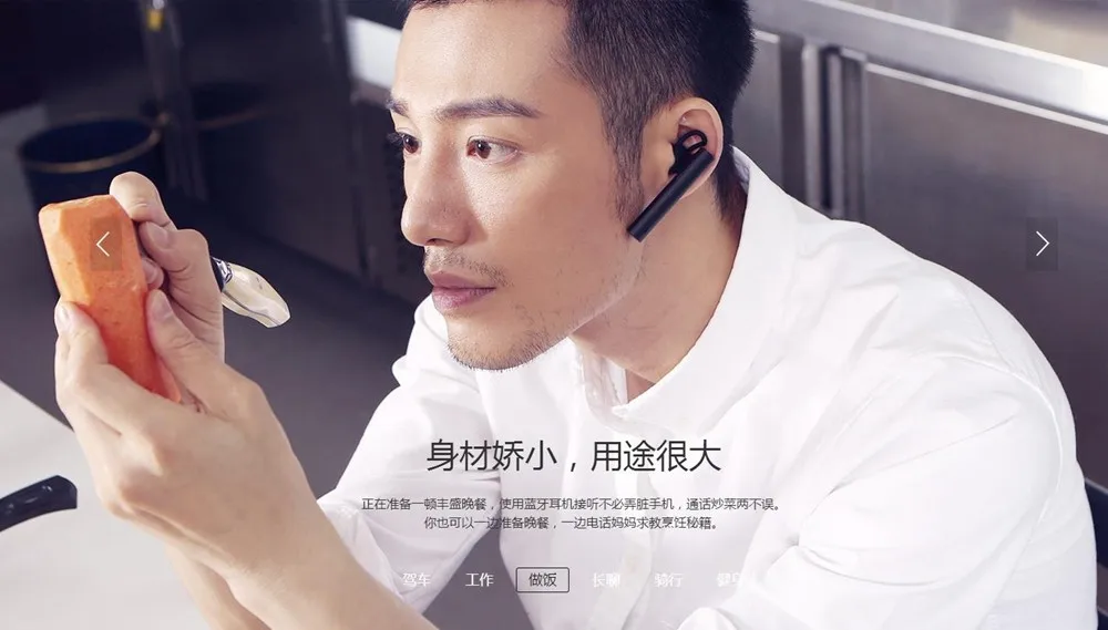 36020161211140130437