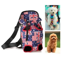 Дышащая оксфордская переноска для собак в виде рюкзака сумки на плечо для домашних животных сумка для переноски собак модная собака кошка жилет переноски