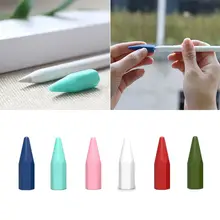 Мягкий силиконовый наконечник наконечника Защитная крышка чехол для iPad Pro 9,7 10,5 12,9 Apple Pencil 1st 2nd