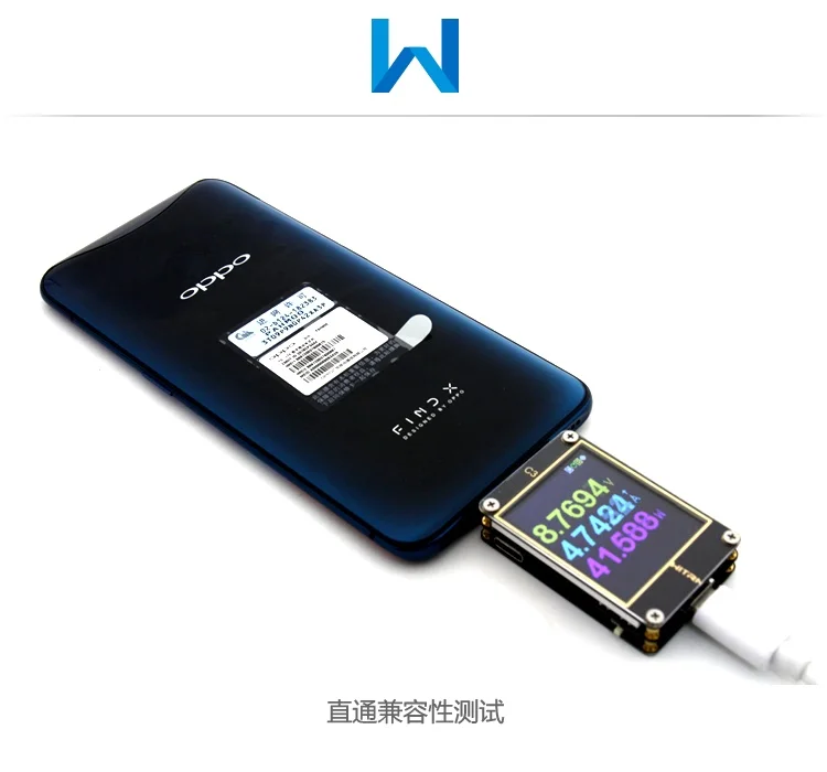 USB вольтметр QC4 + PD2 3 0 PPS измеритель тока быстрая зарядка протокол тестирования