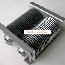 Нож для резки мяса, нож для мяса для QC-A/QC-B, машина для резки мяса 800 кг/ч