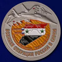 Низкая цена монеты на заказ высокое качество российские вызовы горячие продажи