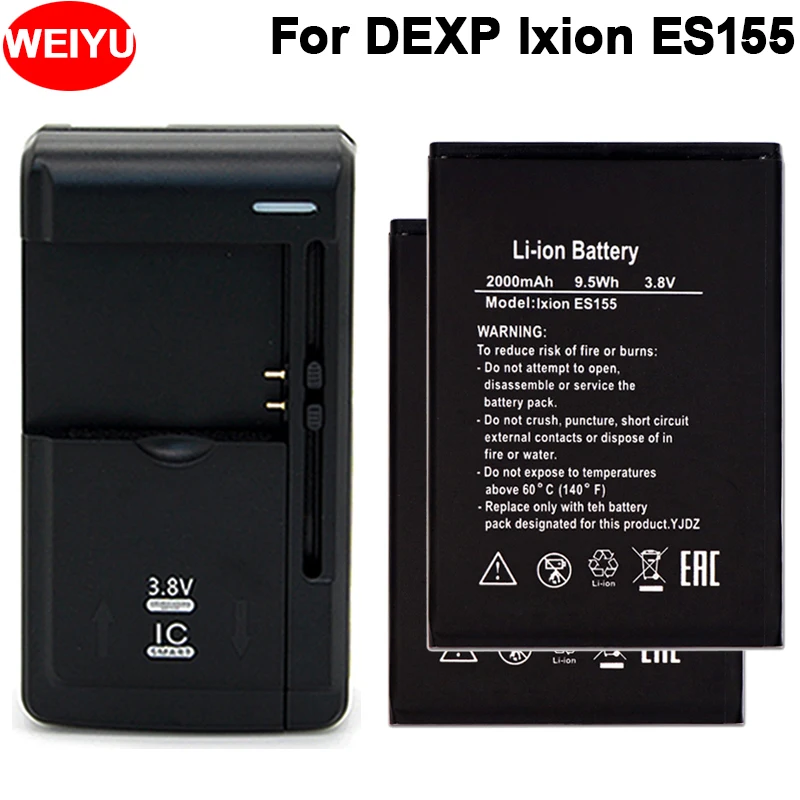 2 шт. для DEXP Ixion ES155 векторная батарея аккумулятор мобильного устройства 2000 мАч
