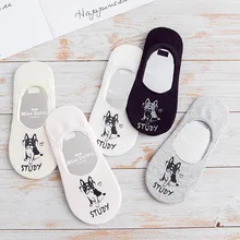 10 пар, женские хлопковые носки с изображением бульдога, горячего тиснения, силиконовые противоскользящие невидимые носки,, женские носки с кораблем