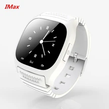 2016 Hot M26 Smart Watch For Sport Perfect Compatible With Android System Bluetooth 3.0 All Connectable With BT3.0/Plus daily