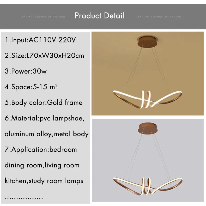 Золотой современный светодиодный подвесной светильник для дома, гостиной, спальни, столовой, кухни, светодиодный светильник, подвесной