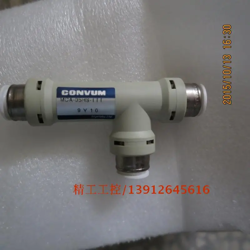 

[SA] Wonderful German CONVUM original genuine vacuum generator MCA-05HS-TTT physical map