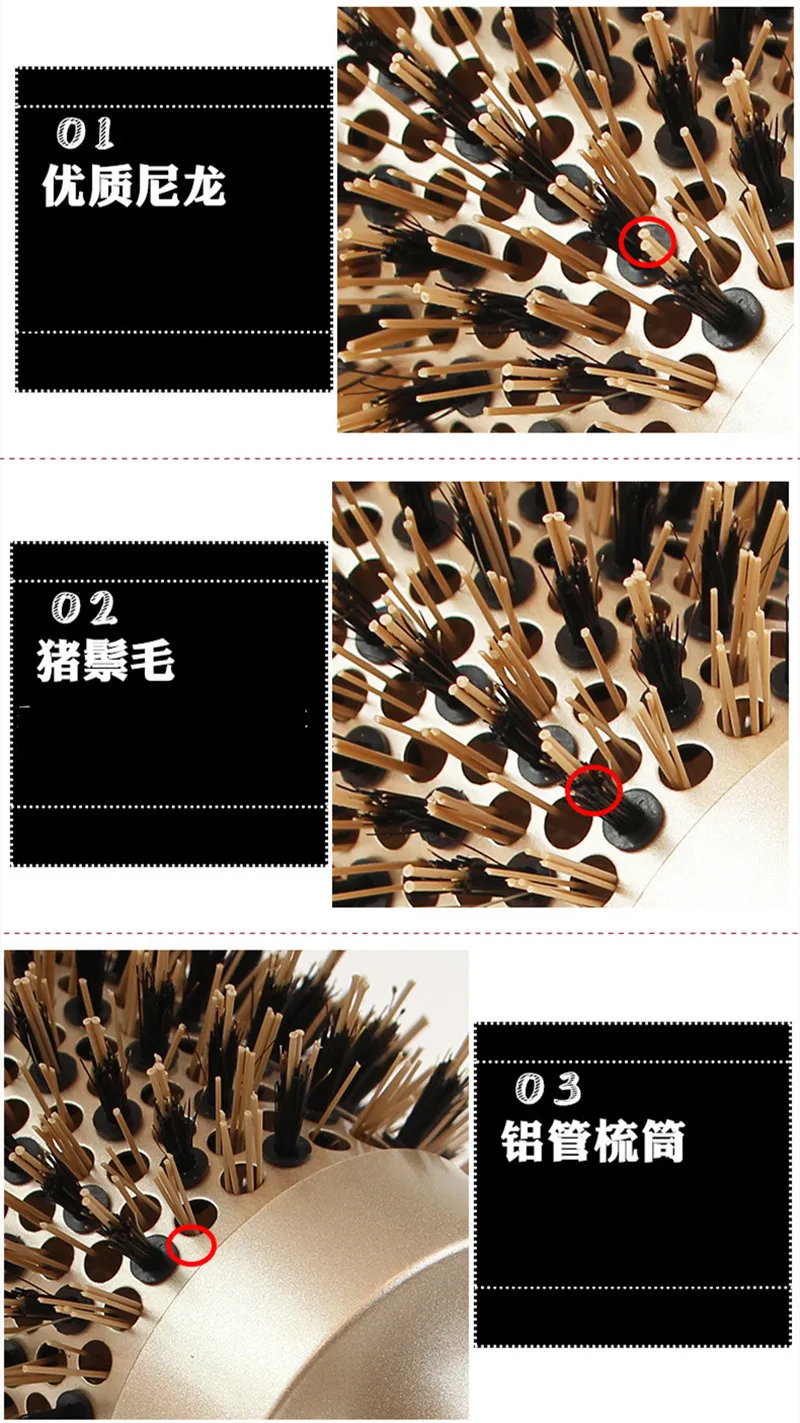 4 размера НОВАЯ щетка для волос Nano щетка для волос керамическая щетка ионная круглая бочка расческа Парикмахерская салонная укладка сушка завивка