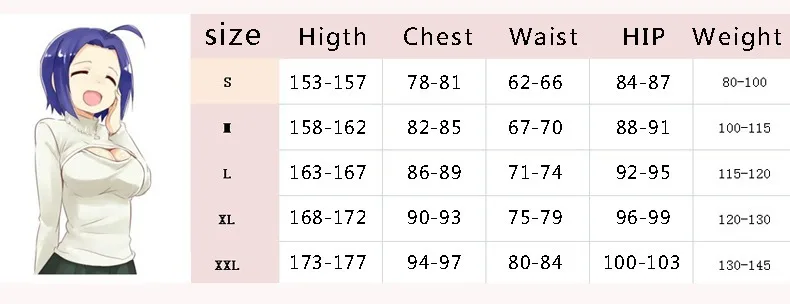 Сексуальный милый горячий японский аниме стиль зима Открытая грудь водолазка воротник свитер косплей с ожерельем