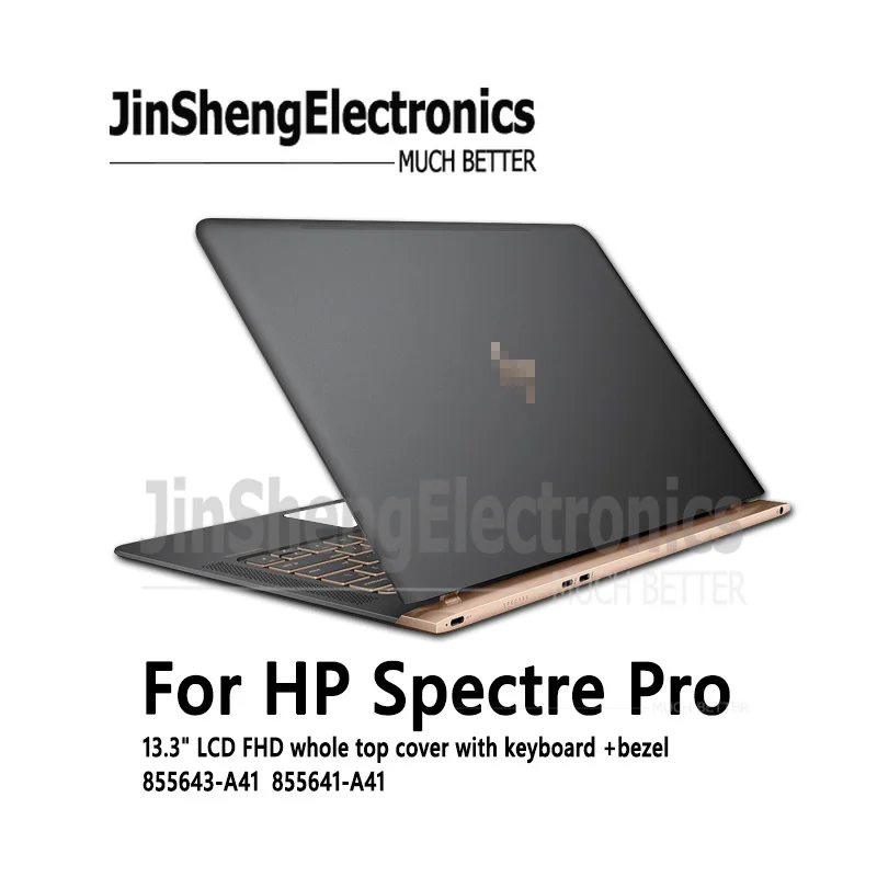  For HP Spectre Pro G1 13.3
