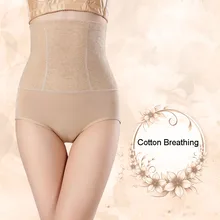 Облегающее Корректирующее белье, утягивающие корсеты, пояс для коррекции фигуры, для похудения, против живота узкое моделирующее белье