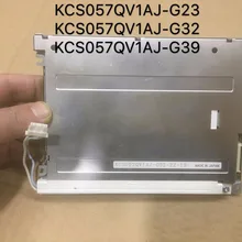 KCS057QV1AJ-G23 KCS057QV1AJ-G32 KCS057QV1AJ-G39 KCS057QV1AJ-G20