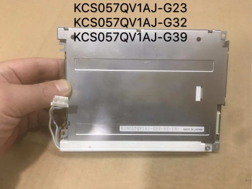 

KCS057QV1AJ-G23 KCS057QV1AJ-G32 KCS057QV1AJ-G39 KCS057QV1AJ-G20