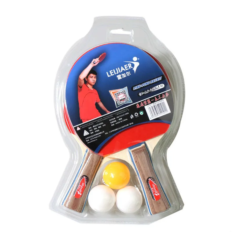 

High Quality Ping Pong Paddle Set 2 Table Tennis Rackets and 3 Balls Professional Carbon Fiber Table Tennis Racket