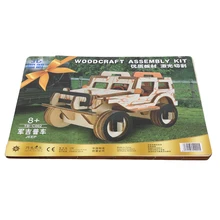 1 шт. 3D деревянные пазлы Дети Взрослые транспортные средства деревянные игрушки-паззлы Обучающие образовательные экологические сборные игрушки Обучающие игры