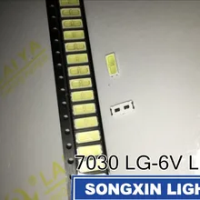 50 шт. для LG 7030 SMD светодиодный Диод высокой мощности холодный белый 110лм 6 в ТВ Телевизор с подсветкой супер яркий светодиодный SMD 7030 холодный белый