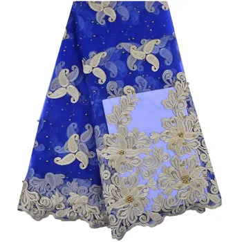 

African Tulle Lace Fabric 2018 African French Lace Fabric High Quality With Beads Nigerian Embroidery Tulle French Lace S1331