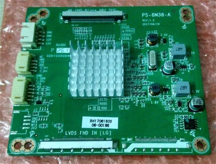 PS-6M38-A / PS-7233-A 2K to 4K 4K to 2K transition