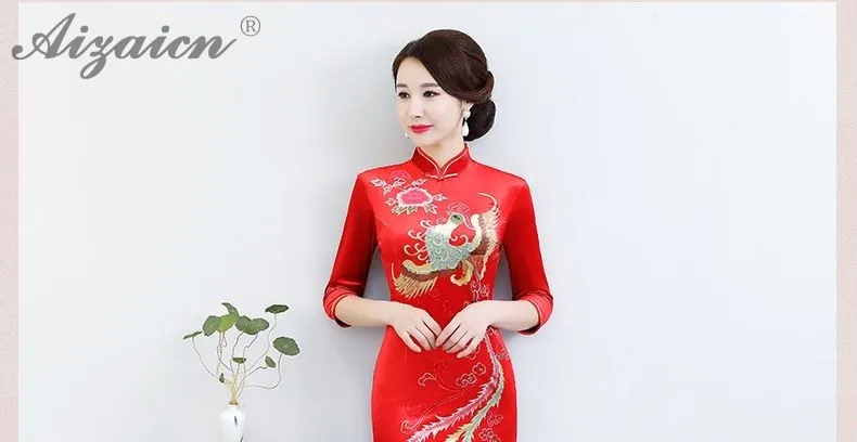 Бархат зима Qipao современный длинный рукав китайский свадебное платье Cheongsam дизайн Восточный стиль платья для женщин традиционная одежда