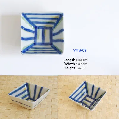 YXW (13)