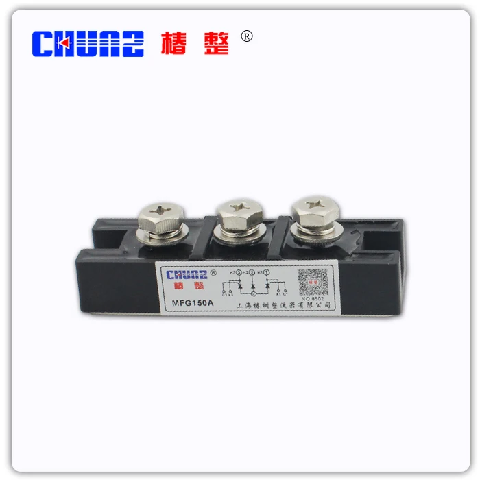 

[BELLA] MFG150A --2pcs/lot