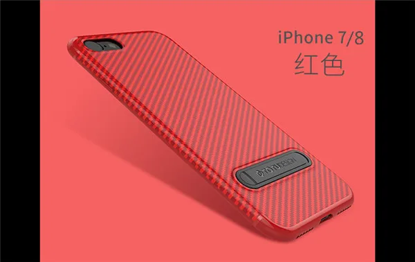 750iPhone7_16