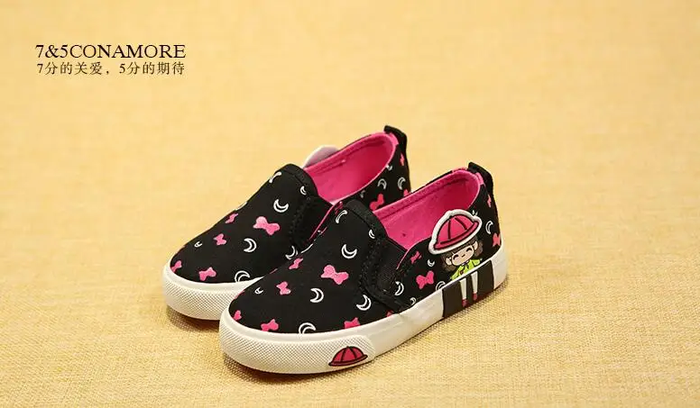 QQ20170320203854