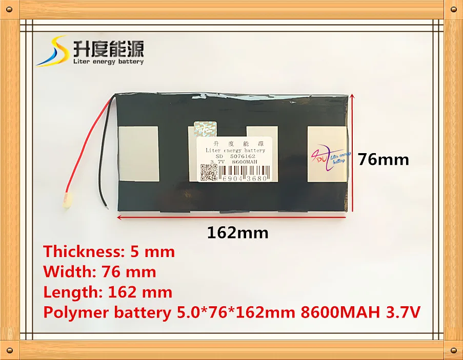 Free shipping 3.7V 8600mAh(Real 8600mAH) Li-ion battery for M9 RK3188 M99pro M9Pro 3G Tablet PC 5.0*76*162mm | Электроника