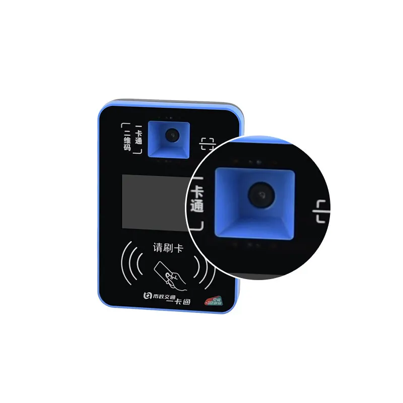 

Hottest new design RD300 Bus Payment Terminal from Rakinda factory directly