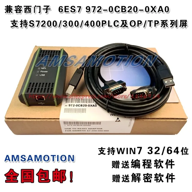 Бесплатная доставка S7 300PLC Кабель для программирования 6ES7972 0CB20 0XA0/USB MPI + кабель