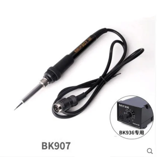 Сменный паяльник BAKON SBK907/SBK907b/SBK907B/SBK907E/SBK907D +/BK907 электрическая паяльная станция с