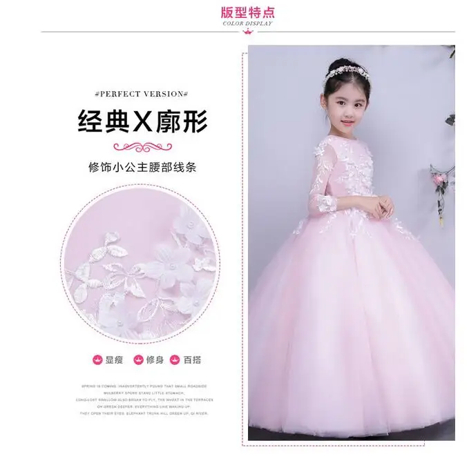 QQ20170223161533