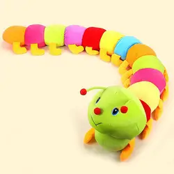 50 см Caterpillar плюшевые игрушки для Обувь для мальчиков Обувь для девочек Дети Игрушечные лошадки прекрасные милые животные Caterpillar куклы