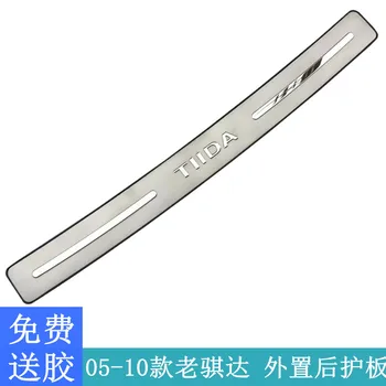 

High quality stainless steel rear windowsill panel,Rear bumper Protector Sill For Nissan Tiida 2005--2015 Car Styling