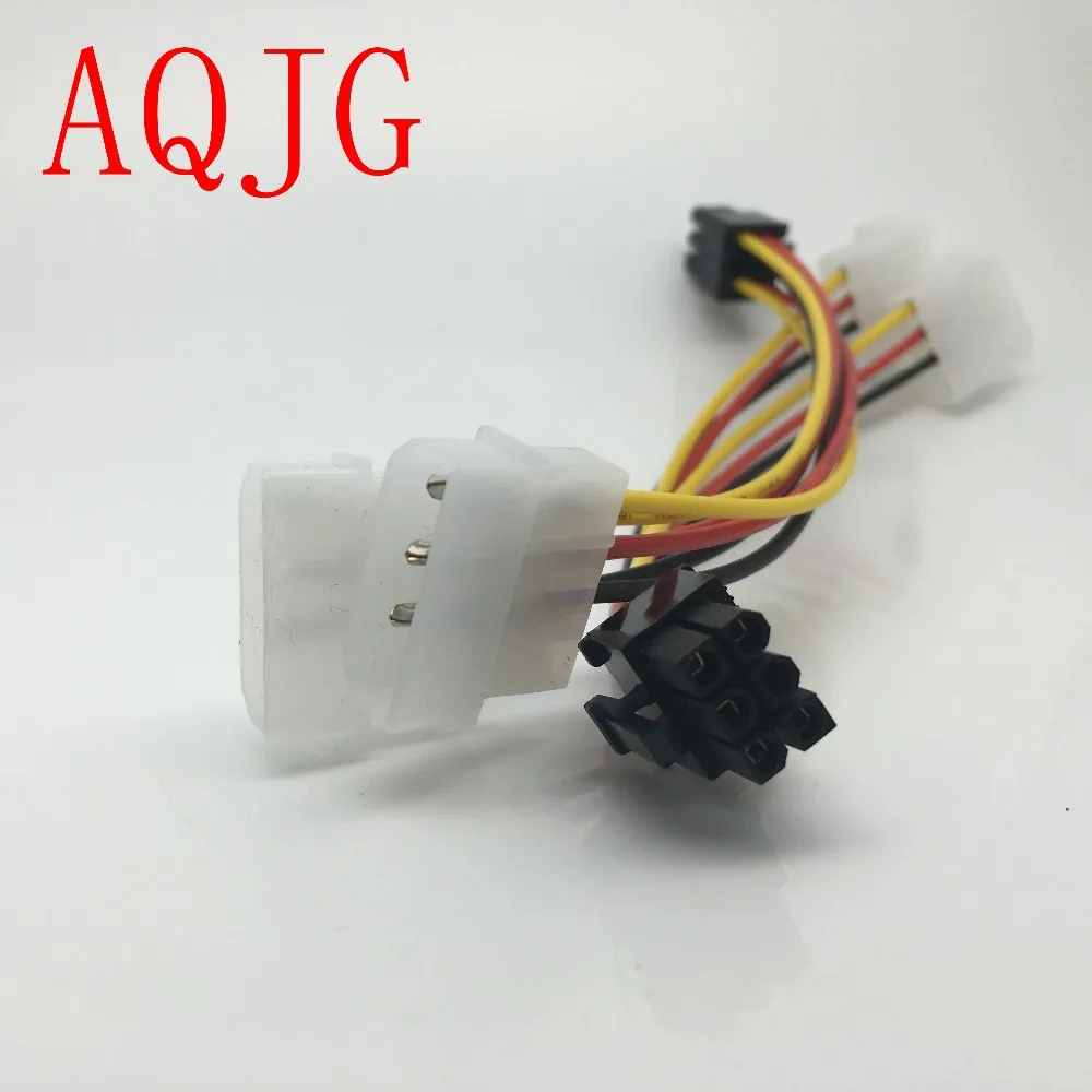 High Quality 2 x Molex To PCI-E Power Adapter 4Pin 4 Pin 6 Pin 6Pin Graphics Video Card Converter Cable 1pcs 1 pcs wholesale High Quality 2 x Molex To PCI-E Power Adapter 4Pin 4 Pin 6 Pin 6Pin Graphics Video Card Converter Cable 1pcs 1 pcs wholesale