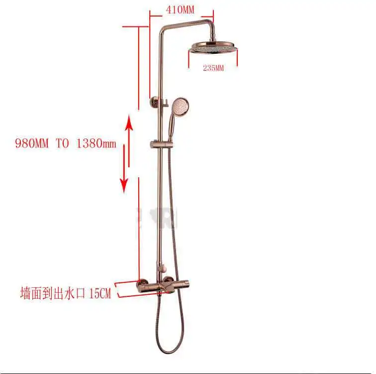 全铜玫瑰金恒温花洒套装智能防烫北欧金色浴缸花洒龙头锆金恒温花-淘宝网_05
