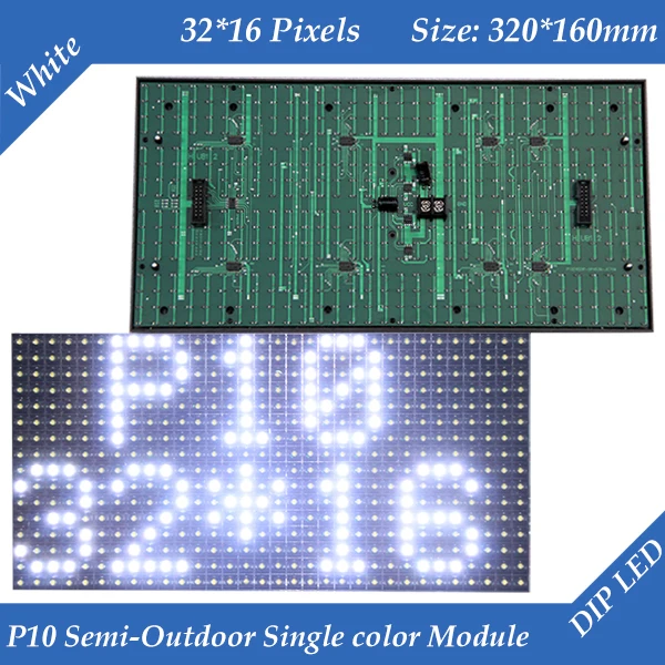 50 шт./лот полу-открытый P10 белый цвет светодио дный модуль дисплея 320*160 мм 32*16 пикселей